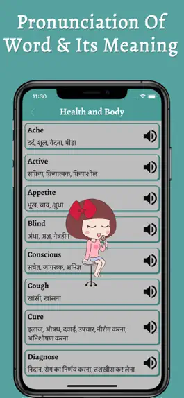 Game screenshot English to Hindi Translator + hack