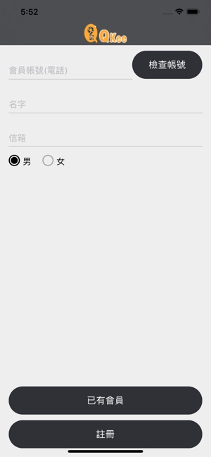 QKee(圖1)-速報App