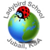Ladybird School, Jubail