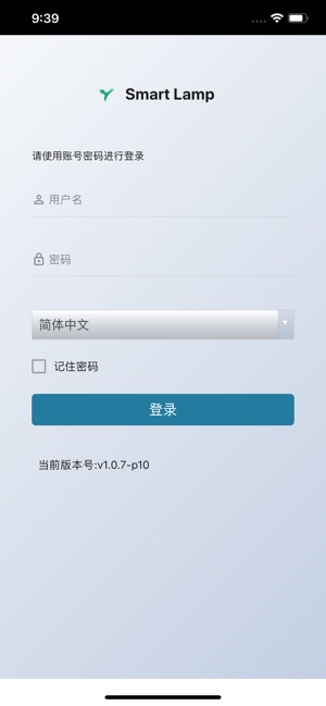 Smart Lamp System(圖1)-速報App