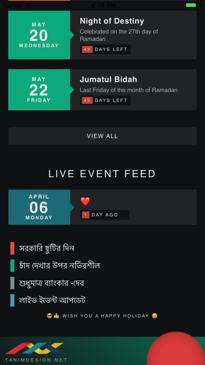 Bangla Holiday Calendar