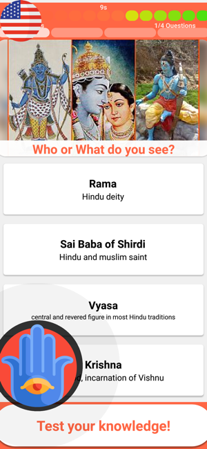 Hinduism Quiz(圖3)-速報App