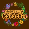 沖縄ダイニング　Rakuchin