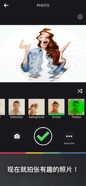 搞怪相机的(圖5)-速報App
