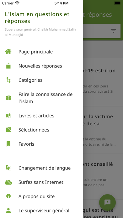 Islamqa Ø§Ù„Ø§Ø³Ù„Ø§Ù… Ø³Ø¤Ø§Ù„ Ùˆ Ø¬ÙˆØ§Ø¨ Details Fonctionnalites Et Prix Du Logiciel 2021 Justuseapp