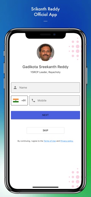 Srikanth Reddy Official App(圖1)-速報App