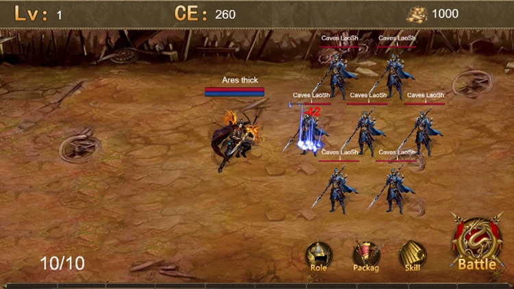 三国志·群雄乱中原 screenshot-5
