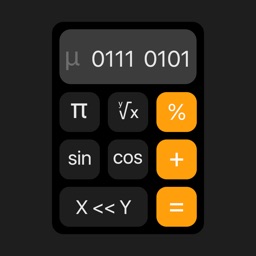 uCalculator