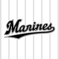 MARINES APP