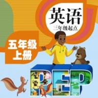 五年级上册英语-PEP人教版小学英语 pour PC