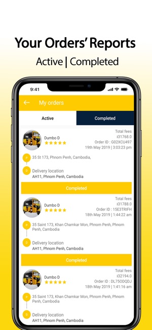 Dumbo Delivery Driver(圖7)-速報App