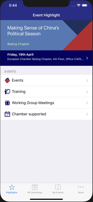 European Chamber China Events(圖1)-速報App