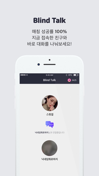 프렌미
