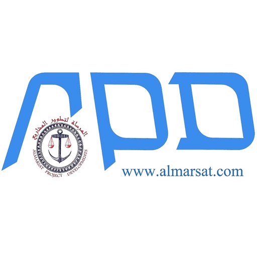 AlMarsat APD