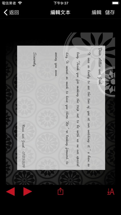 Writing - Diary, Letter, Prose screenshot-4