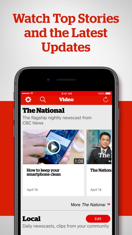 CBC News
