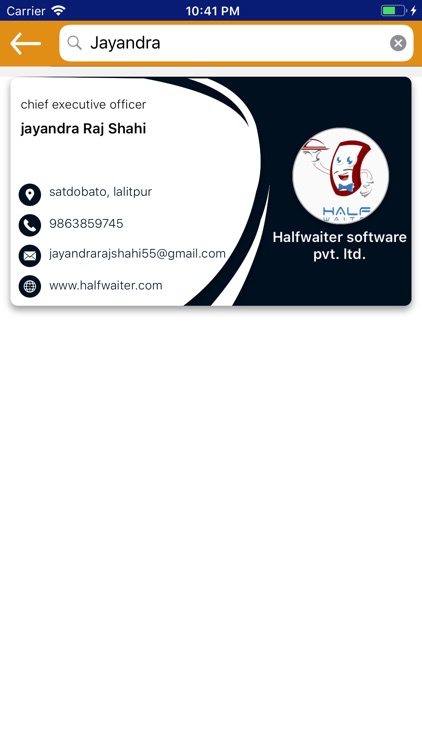 EzVz - Business Visiting card screenshot-4