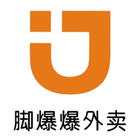 脚爆爆外卖 pour PC