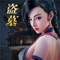 【设计至上!想象之外的精妙】
