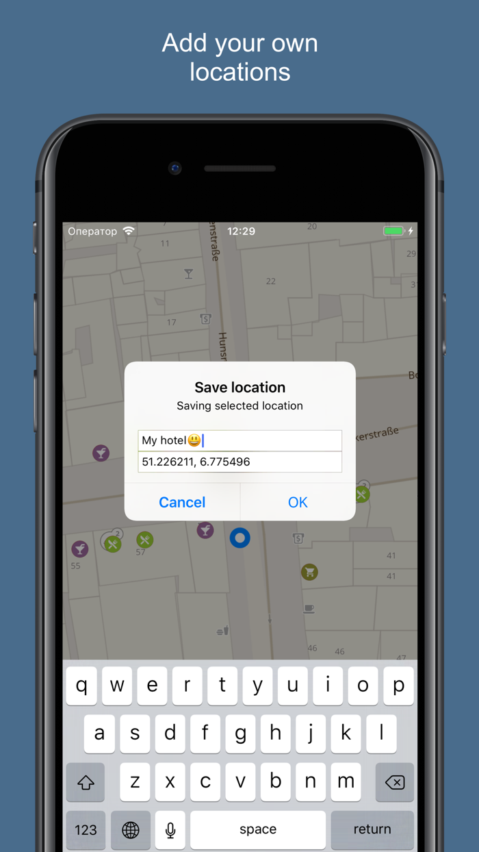 Dusseldorf 2020 — offline map