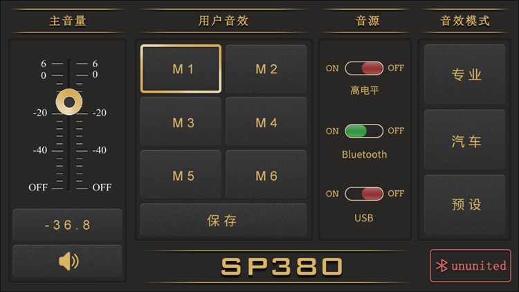 DSP380