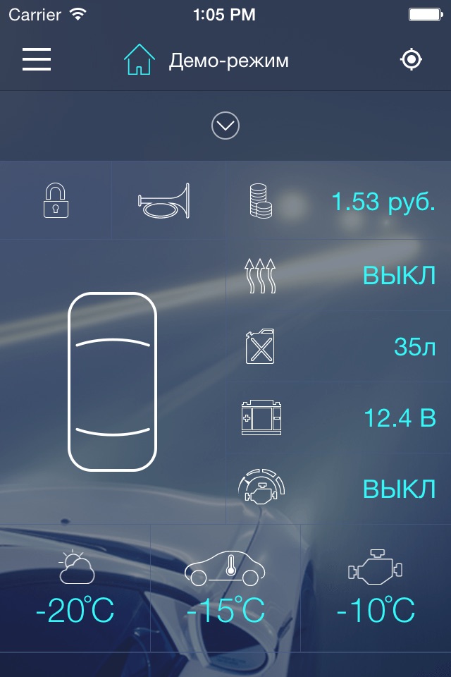FanControl screenshot 2