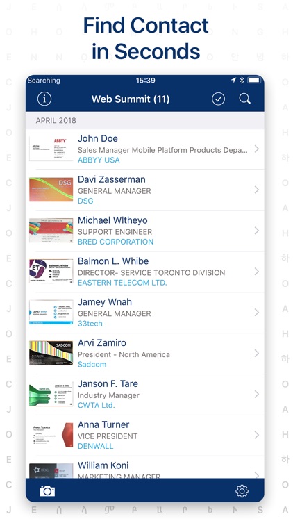 Business Card Reader screenshot-3