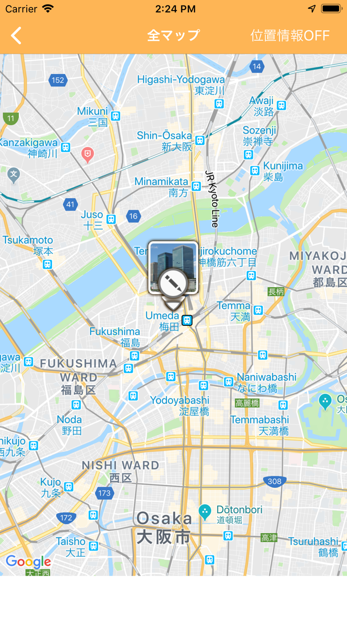 シンプル「マイ地図」