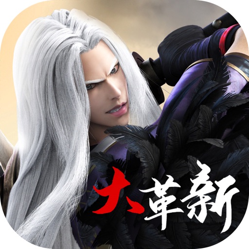 那一劍江湖