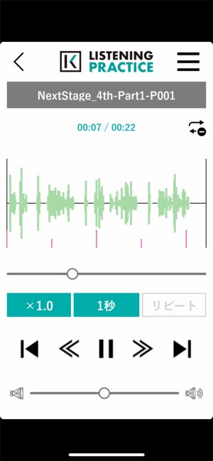 Listening Practice(圖4)-速報App