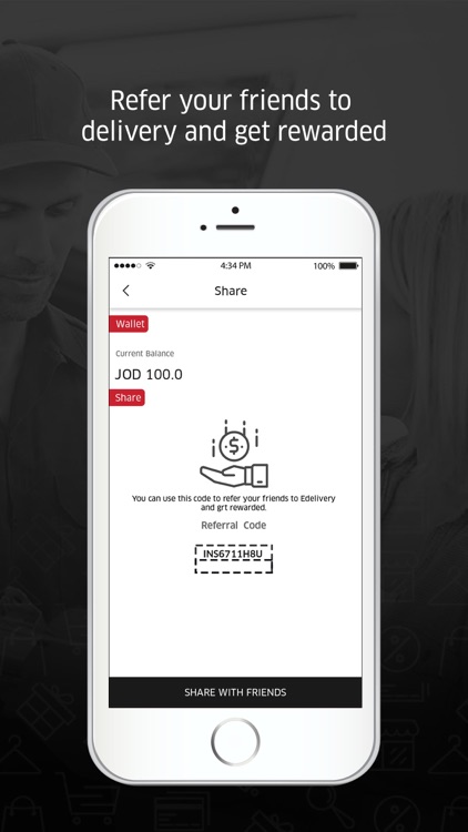 Ientrega screenshot-5