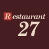 Restaurant 27（レストラン ヴァンセット）