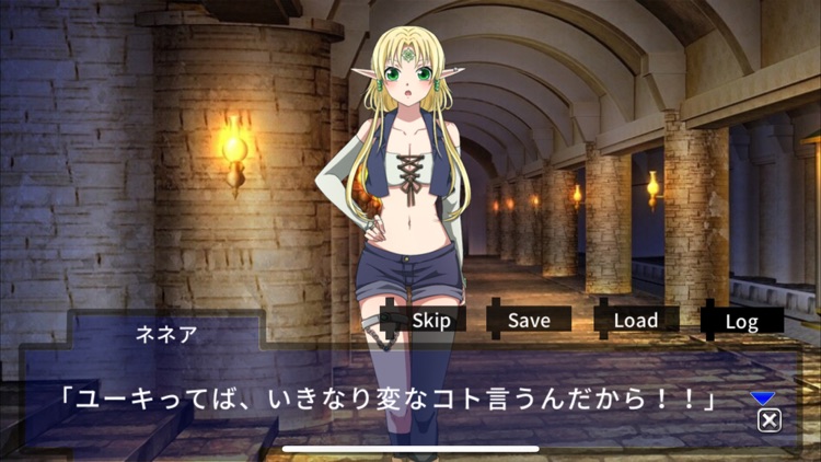 バースオブブレイバー screenshot-4