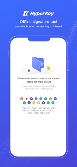 HyperKey Wallet(圖2)-速報App