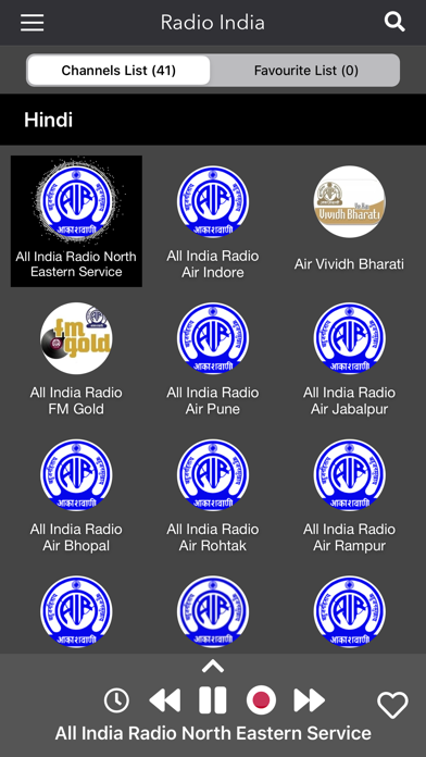 All India Radio - AIR screenshot 2