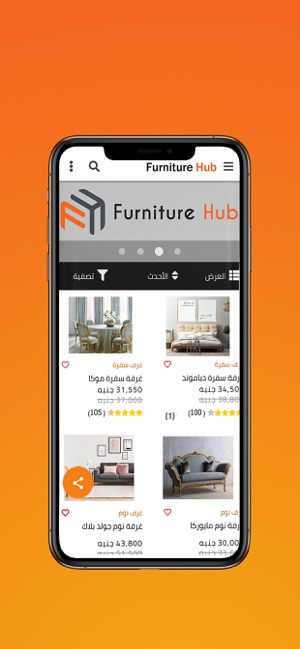 Furniture Hub