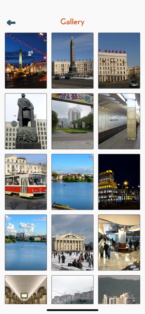 Minsk Travel Guide(圖5)-速報App