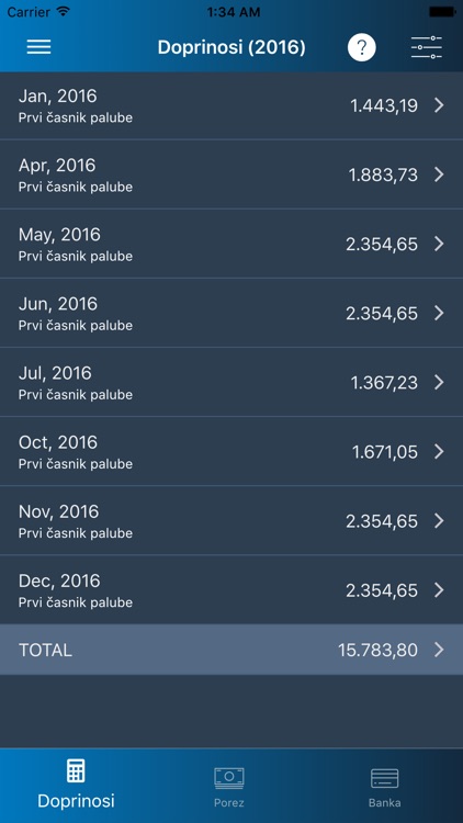 eMariner screenshot-4