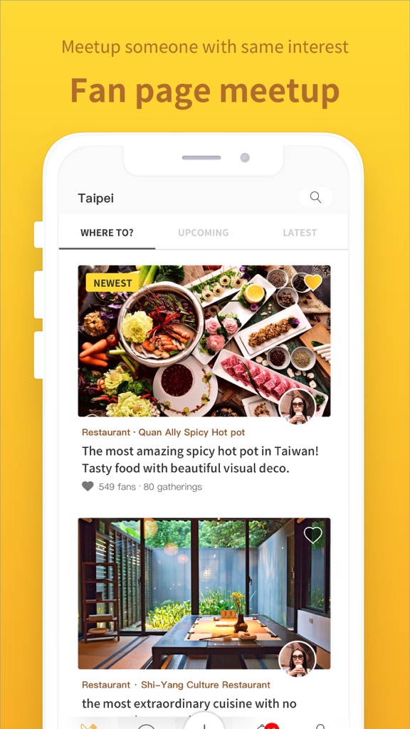 【图】Eatgether(截图2)