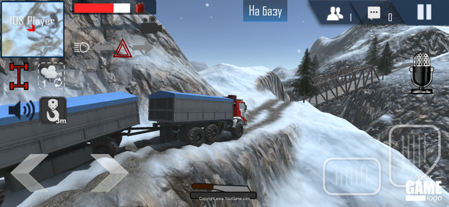 Off Road Simulator Online