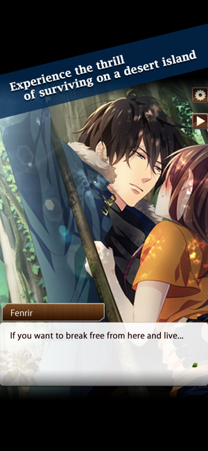 Eden of Ikemen: Otome(圖8)-速報App