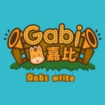 Chinese Writing - Kids