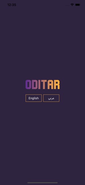 Oditar