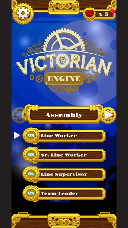 Victorian Engine-ArrangePuzzle