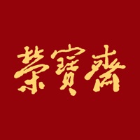 《荣宝斋》精选