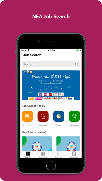 How to cancel & delete NEA Job Search from iphone & ipad 2