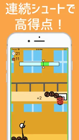 Game screenshot 30秒バスケ apk