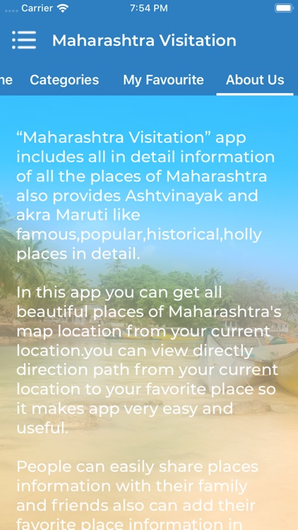 Maharashtra Visitation screenshot-8