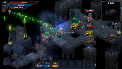 城堡传说-冒险单机RPG游戏 screenshot 2