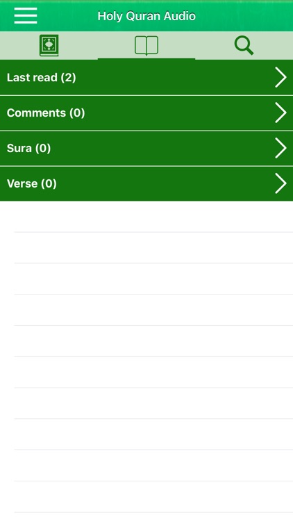 Quran Audio : Arabic, Russian screenshot-4